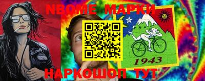 прущие крисы Азнакаево