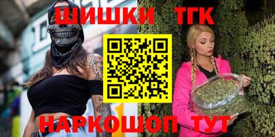 хмурый Беслан