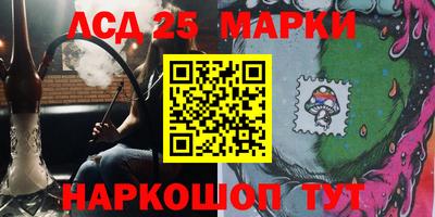прущие крисы Азнакаево