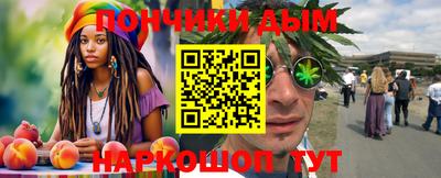 дживик Абакан