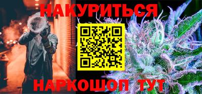 прущие крисы Азнакаево