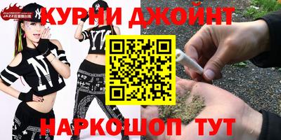 наркотики Бийск