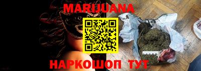 дживик Абакан