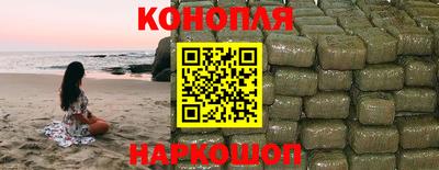 прущие крисы Азнакаево