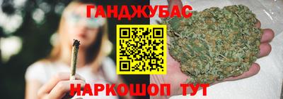 прущие крисы Азнакаево