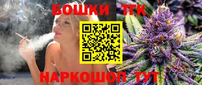 хмурый Беслан