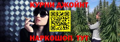 прущие крисы Азнакаево