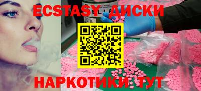 прущие крисы Азнакаево