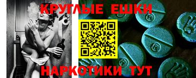 хмурый Беслан