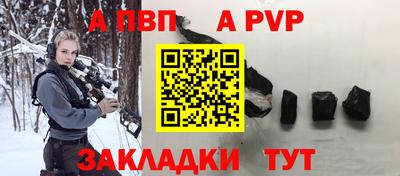 эйфоретик Берёзовский