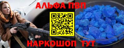 эйфоретик Берёзовский