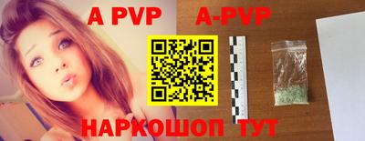 хмурый Беслан