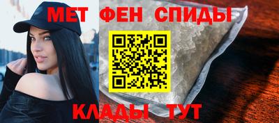 дживик Абакан