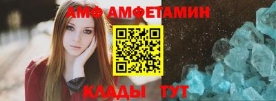 дживик Абакан