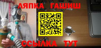 дживик Абакан