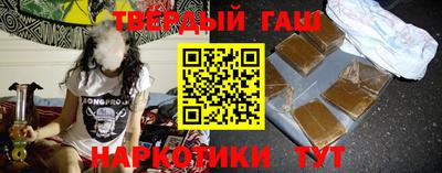 хмурый Беслан