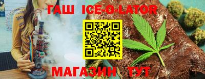 дживик Абакан