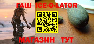 наркотики Бийск