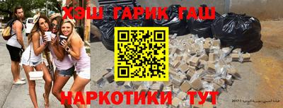 прущие крисы Азнакаево