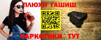 дживик Абакан