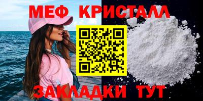 эйфоретик Берёзовский