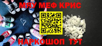 дживик Абакан