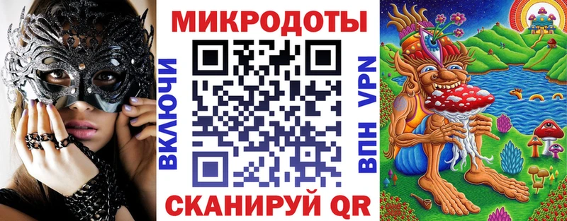 Псилоцибиновые грибы MAGIC MUSHROOMS дарнет шоп Ногинск